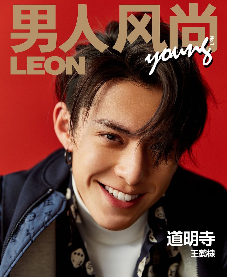 Meteor Garden 2018 Male Lead Dylan Wang Is The Breakout Star Of